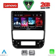 DIQ LVD 2516_CPA (9INC) MULTIMEDIA TABLET FOR PEUGEOT 406 MOD. 1998-2004