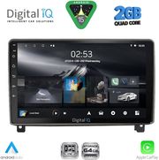 DIGITAL IQ RSD 1517_CPA (9INC) MULTIMEDIA TABLET FOR PEUGEOT 407 MOD. 2004-2011