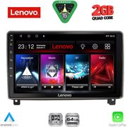 DIQ LVD 2517_CPA (9INC) MULTIMEDIA TABLET FOR PEUGEOT 407 MOD. 2004-2011