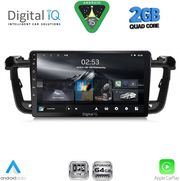 DIGITAL IQ RSD 1518_CPA (9INC) MULTIMEDIA TABLET FOR PEUGEOT 508 MOD. 2010-2016