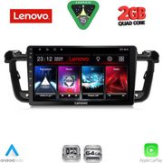 DIQ LVD 2518_CPA (9INC) MULTIMEDIA TABLET FOR PEUGEOT 508 MOD. 2010-2016