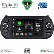 DIQ BXF 692_CPAA (7'' DVD) MULTIMEDIA SYSTEM FOR CT NEMO  FT FIORINO-QUBO  PG BIPPER MOD. 2008-2018