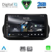 DIGITAL IQ RSD 1142_CPA (9INC) MULTIMEDIA TABLET FOR CITROEN  FIAT  PEUGEOT MOD. 2008-2018