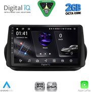 DIGITAL IQ RSF 4142_CPA (9INC) MULTIMEDIA TABLET FOR CITROEN  FIAT  PEUGEOT MOD. 2008-2018