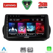 DIQ LVD 2142_CPA (9INC) MULTIMEDIA TABLET FOR CITROEN  FIAT  PEUGEOT MOD. 2008-2018