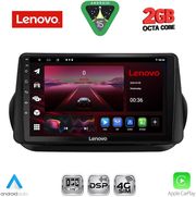 DIQ LVF 5142_CPA (9INC) MULTIMEDIA TABLET FOR CITROEN  FIAT  PEUGEOT MOD. 2008-2018