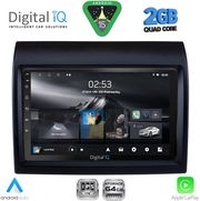 DIQ RSD 1141_CPA (9INC) MULTIMEDIA TABLET FOR FIAT DUCATO CITROEN JUMPER PEUGEOT BOXER MOD 2011-2021