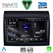 DIQ RSF 4141_CPA (9INC) MULTIMEDIA TABLET FOR FIAT DUCATO CITROEN JUMPER PEUGEOT BOXER MOD 2011-2021