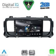 DIQ RSD 1729_CPA 9INC CITROEN JUMPY-SPACETOURER PEUGEOT EXPERT-TRAVELLER TOYOTA PROACE MOD2016-2026