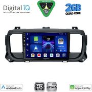 DIQ BXC 3729_CPAA 9INC CITROEN JUMPY-SPACETOURER PEUGEOT EXPERT-TRAVELLER TOYOTA PROACE MOD 16-2026