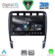 DIGITAL IQ RSD 1535_CPA (9INC) MULTIMEDIA TABLET FOR PORSCHE CAYENNE MOD. 2002-2011