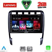 DIQ LVD 2535_CPA (9INC) MULTIMEDIA TABLET FOR PORSCHE CAYENNE MOD. 2002-2011