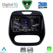 DIGITAL IQ RSF 4542_CPA (9INC) MULTIMEDIA TABLET FOR RENAULT CAPTUR MOD. 2013-2019