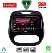 DIQ LVF 5542_CPA (9INC) MULTIMEDIA TABLET FOR RENAULT CAPTUR MOD. 2013-2019