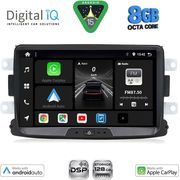 DIQ BXF 733_CPAA (8'' DECK) MULTIMEDIA SYSTEM FOR DACIA MOD 2012-2019 - RENAULT CAPTURE MOD 2013-2021