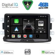 DIQ BXF 633_CPAA (8'' DECK) MULTIMEDIA SYSTEM FOR DACIA MOD 2012-2019 - RENAULT CAPTURE MOD 2013-2021