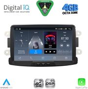 DIQ BLG 433_CPA (8'' DECK) MULTIMEDIA SYSTEM FOR DACIA MOD. 2012-2019  RN CAPTURE MOD. 2013&amp;GT;