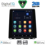 DIGITAL IQ BXC 3947_CPAA (LOW VERSION) TESLA STYLE FOR RENAULT CLIO - CAPTUR MOD. 2019-2026