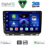 DIGITAL IQ BXC 3546_CPAA (9INC) MULTIMEDIA TABLET FOR RENAULT CLIO - CAPTUR MOD. 2019-2026