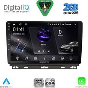 DIGITAL IQ RSF 4546_CPA (9INC) MULTIMEDIA TABLET FOR RENAULT CLIO - CAPTUR MOD. 2019-2026