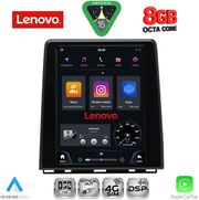 DIQ SSW 10948_CPAA (HIGH VERSION) TESLA STYLE FOR RENAULT CLIO 5 - CAPTUR MOD. 2019-2026