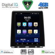 DIGITAL IQ BXF 6948_CPAA (HIGH VERSION) TESLA STYLE FOR RENAULT CLIO 5 MOD. 2019-2026