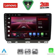 DIQ LVF 5546_CPA (9INC) MULTIMEDIA TABLET FOR RENAULT CLIO - CAPTUR MOD. 2019-2026