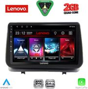 DIQ LVD 2543_CPA (9INC) MULTIMEDIA TABLET FOR RENAULT CLIO MOD. 2005-2011