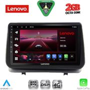 DIQ LVF 5543_CPA (9INC) MULTIMEDIA TABLET FOR RENAULT CLIO MOD. 2005-2011