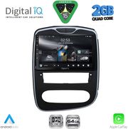 DIGITAL IQ RSD 1545_CPA (10INC) MULTIMEDIA TABLET FOR RENAULT CLIO MOD. 2016-2019