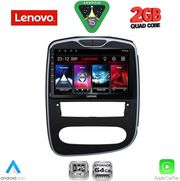 DIQ LVD 2545_CPA (10INC) MULTIMEDIA TABLET FOR RENAULT CLIO MOD. 2016-2019