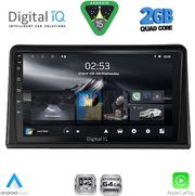 DIGITAL IQ RSD 1548_CPA (9INC) MULTIMEDIA TABLET FOR RENAULT EXPRESS MOD. 2020-2026
