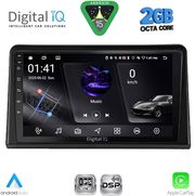 DIGITAL IQ RSF 4548_CPA (9INC) MULTIMEDIA TABLET FOR RENAULT EXPRESS MOD. 2020-2026