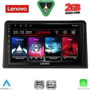 DIQ LVD 2548_CPA (9INC) MULTIMEDIA TABLET FOR RENAULT EXPRESS MOD. 2020-2026