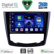 DIGITAL IQ BXC 3549_CPAA (9INC) MULTIMEDIA TABLET FOR RENAULT KADJAR MOD. 2015-2022