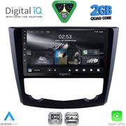 DIGITAL IQ RSD 1549_CPA (9INC) MULTIMEDIA TABLET FOR RENAULT KADJAR MOD. 2015-2022