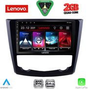 DIQ LVD 2549_CPA (9INC) MULTIMEDIA TABLET FOR RENAULT KADJAR MOD. 2015-2022