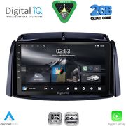 DIGITAL IQ RSD 1551_CPA (9INC) MULTIMEDIA TABLET FOR RENAULT KOLEOS MOD. 2006-2016