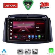 DIQ LVF 5551_CPA (9INC) MULTIMEDIA TABLET FOR RENAULT KOLEOS MOD. 2006-2016