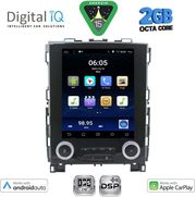 DIGITAL IQ BXF 5998_CPAA TESLA STYLE  FOR RENAULT KOLEOS - MEGANE 4 MOD. 2016-2025