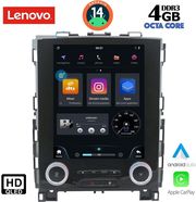 DIQ SSX 9998_CPA TESLA STYLE FOR RENAULT KOLEOS - MEGANE MOD. 2016-2025