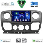 DIQ BXC 3463_CPAA (10INC) FOR NISSAN NV400 - OPEL MOVANO - RENAULT MASTER MOD 2010-2020