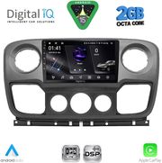 DIQ RSF 4463_CPA (10INC) FOR NISSAN NV400 - OPEL MOVANO - RENAULT MASTER MOD 2010-2020