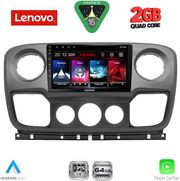 DIQ LVD 2463_CPA (10INC) FOR NISSAN NV400 - OPEL MOVANO - RENAULT MASTER MOD 2010-2020