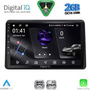 DIQ RSF 4553_CPA (10INC) MULTIMEDIA TABLET FOR NISSAN NV400 OPEL MOVANO RENAULT MASTER MOD 2020-2026