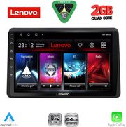 DIQ LVD 2553_CPA (10INC) MULTIMEDIA TABLET FOR NISSAN NV400 OPEL MOVANO RENAULT MASTER MOD 2020-2026