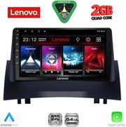 DIQ LVD 2555_CPA (9INC) MULTIMEDIA TABLET FOR RENAULT MEGANE 2 MOD. 2002-2008