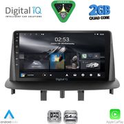 DIGITAL IQ RSD 1556_CPA (9INC) MULTIMEDIA TABLET FOR RENAULT MEGANE 3 MOD. 2009-2016