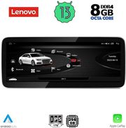 DIQ LVK 28929_CPA RHD (10.33INC) MULTIMEDIA SYSTEM FOR AUDI Q5 MOD. 2009-2016