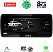 DIQ LVK 29929_CPA RHD (12.3INC) MULTIMEDIA SYSTEM FOR AUDI Q5 MOD. 2009-2016